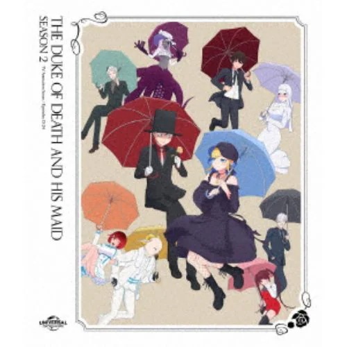 【BLU-R】死神坊ちゃんと黒メイド(第2期)