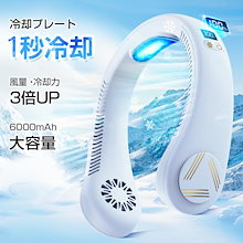 【新品未開封】sw2dnd-iqwk-jc 楽天市場】神保電器 J・WIDE SLIMシリーズ 埋込