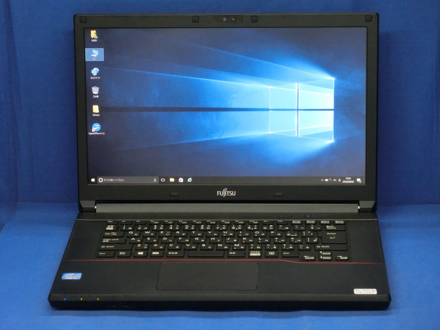LIFEBOOK A743/Gノートパソコン Core i7 3540M メモリ8GB HDD320GB DVDスーパーマルチDL Windows10 Professional 64bit FMVA