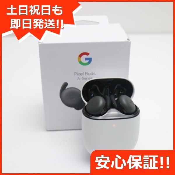 新品未使用 Google Pixel Buds A-Series チャコール Google イヤホン 即日発送 土日祝発送OK 24