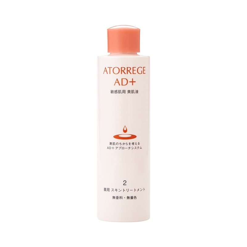 【公式】アトレージュAD+ 薬用スキントリートメント（医薬部外品）