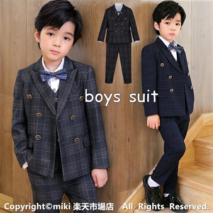 【5点セット：ジャケット×ベスト×ズボン×シャツ×蝶ネクタイ チェック柄 フォーマルスーツ 男の子 キッズ 子供 ベスト タキシード ジュニア 入学式 入園式 卒業式 七五三 結婚式 発表会 誕生日