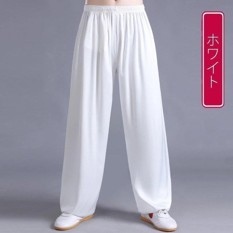 今すぐ購入新品-発送迅速太極拳パンツ 男女兼用 長ズボン 裏ポケット 太極拳服 カンフーパンツ チャイナ風 舞台演出服 武術演出 太極拳試合 団体服 スポーツウェア