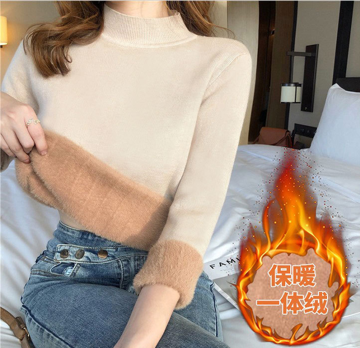 一体のベルベットとベルベットの厚い修身セーター女性秋冬中襟半高襟ニット底シャツミンク保温上着