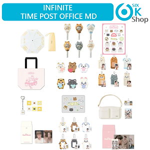 INFINITE PIRITZ ポップアップ ミョンス セット 特典付き Qoo10] INFINITE [ TIME POST