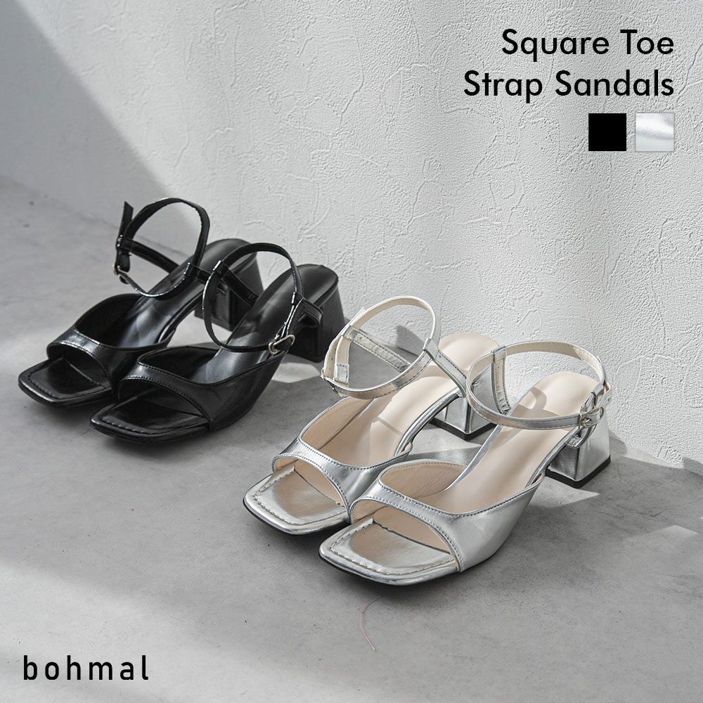 スクエアトゥストラップサンダル 535626 サンダル