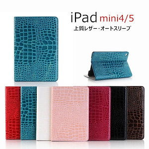 iPad mini5 ケース 手帳型 アイパッド ミニ5 カバー iPad mini 5ケース 高級感 スリープ機能 iPad mini5ケース カード収納 革 第五世代 iPad mini 5 ケー