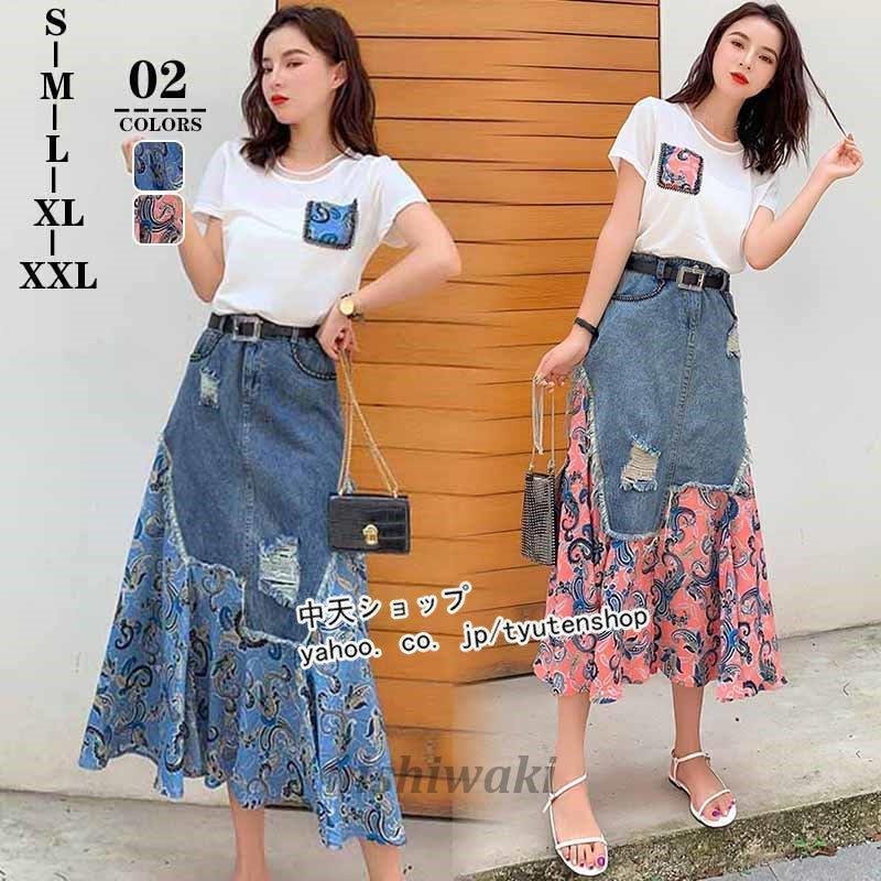 トップス+スカート セットアップ レディース 半袖Tシャツ デニムスカート 切り替え スカート 20代30代40代 丸首Tシャツ 夏Tシャツ 着痩せ おしゃれ カジュアル