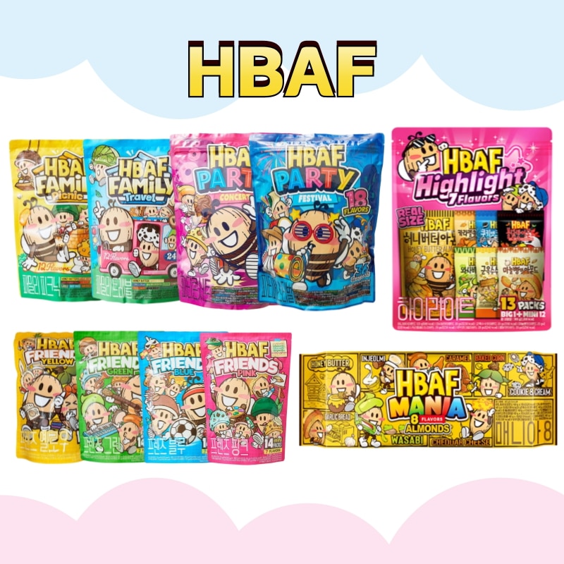 【選べる5タイプ】アーモンドバラエティセット 人気味20種入り ハニーバター・ワサビ他 おやつ・ギフトにも