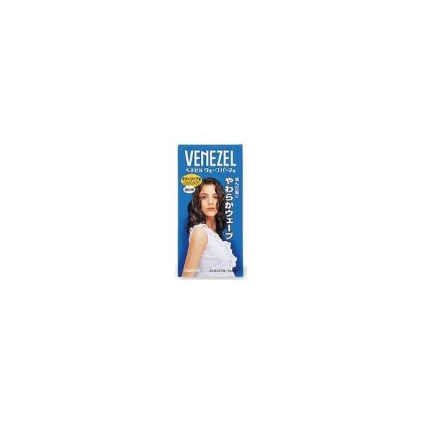 【10個セット】ダリヤ VENEZEL ベネゼル ウェーブパーマ液 ダメージヘア用 部分用