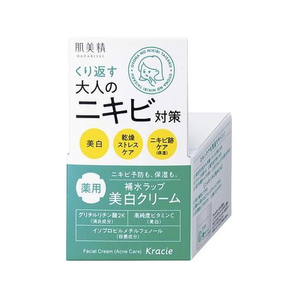 【10個セット】肌美精 大人のニキビ対策 薬用美白クリーム 50g [クラシエホームプロダクツ 肌美精]
