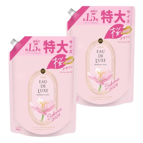 レノア オードリュクス 柔軟剤 マインドフルネスシリーズ Sakukra2024 詰め替え用 600mL 2袋 セット