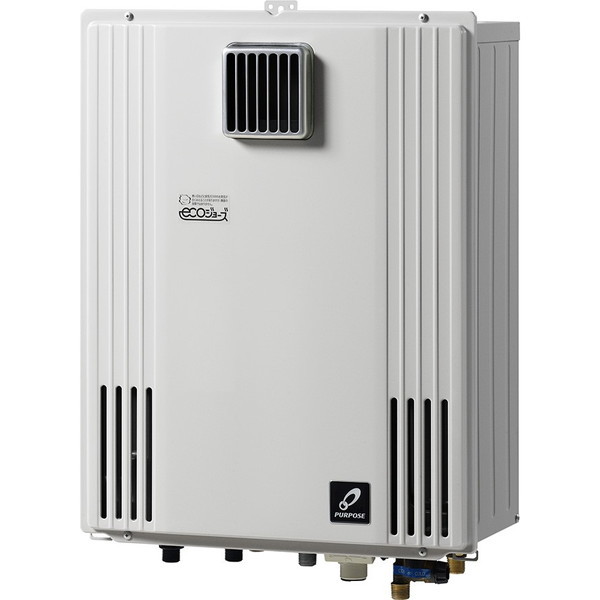 パーパス GX-H2003AW-1-LP GXシリーズ ガスふろ給湯器（プロパンガス用・オート・屋外壁掛形・20号）