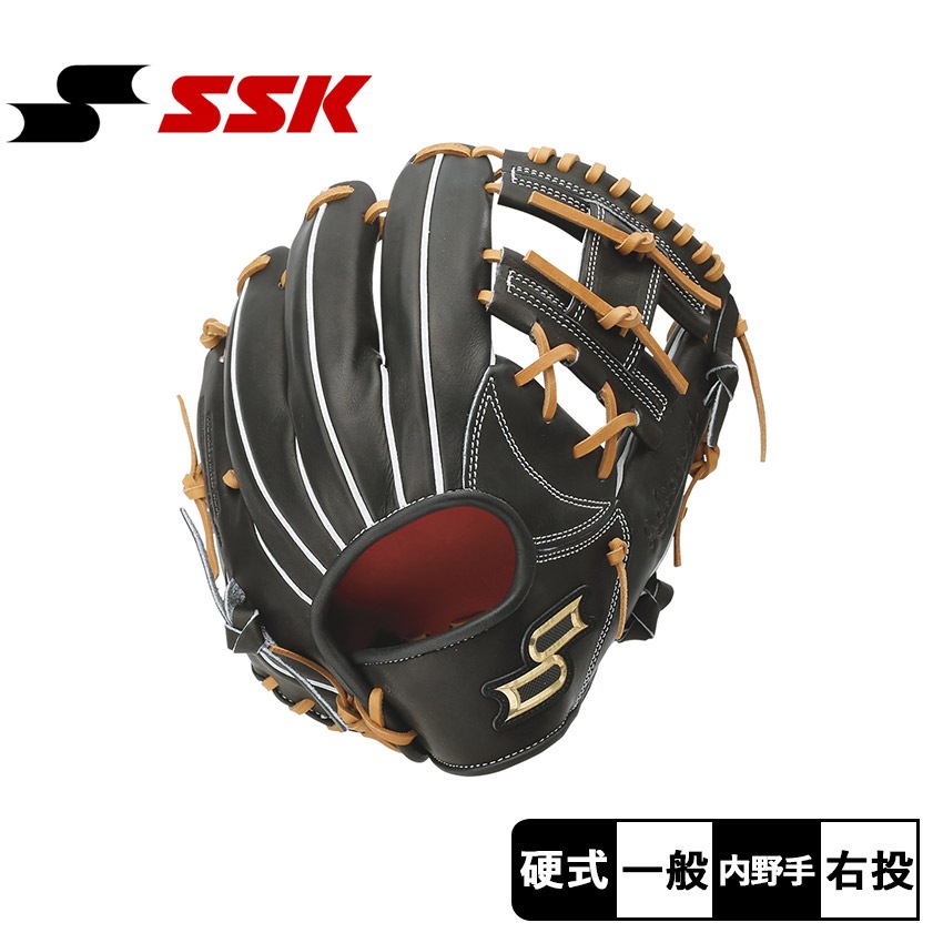 SSK グローブ 硬式プロエッジアドヴァンスドBタイプ内野手用 AKB74924 大人 一般 ベースボール グラブ proedge 野球用品 スポーツ 部活 サークル 社会人 運動 人気 かっこいい