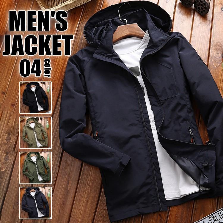 春物 ジャケット ウィンドブレーカー メンズファション ナイロンブルゾン おしゃれ メンズ 男性 カジュアル アウトドア メンズ 薄手 [10月推奨/20%OFF]マウンテンパーカー