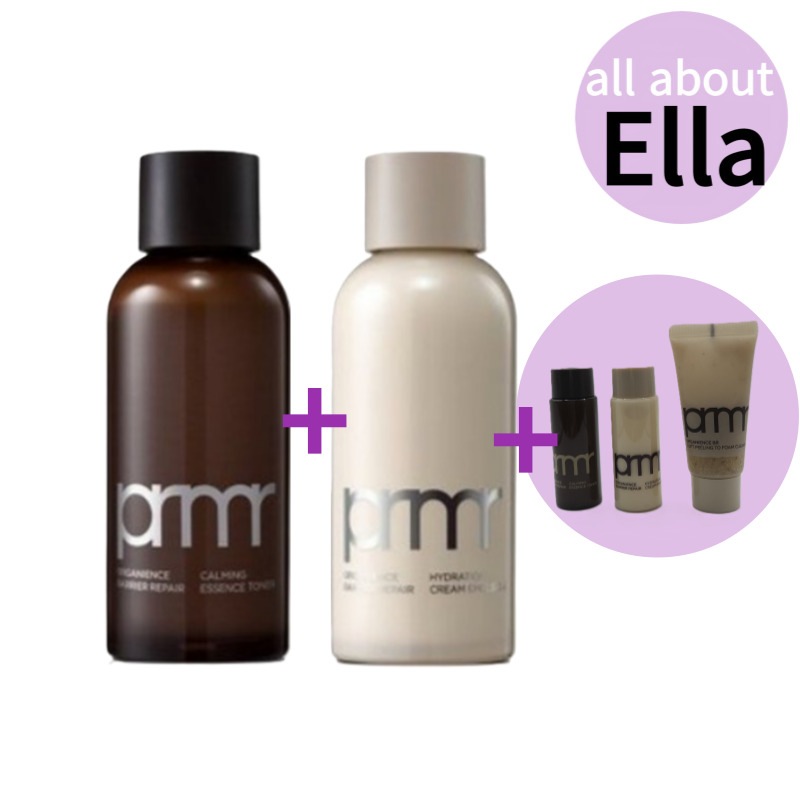 オーガニエンス 2種 set トナー 160ml + エマルジョン 160ml コスメプレゼント 7,544円