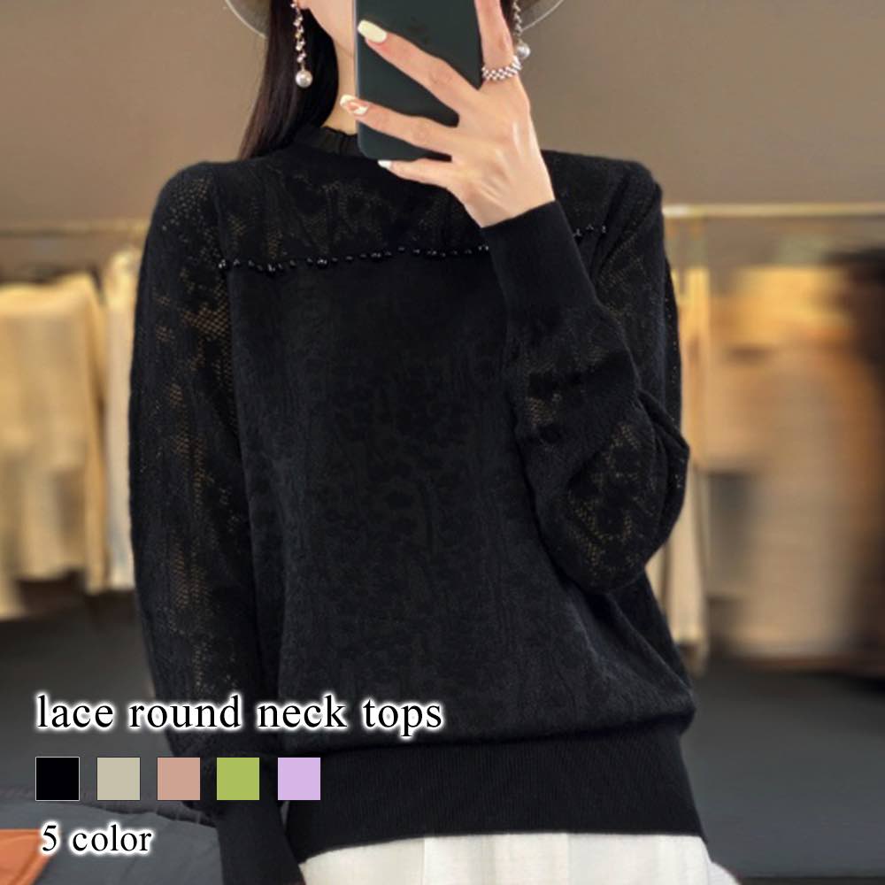 Tシャツ レディース レースラウンドネックトップス 無地 ジム 半袖 春 夏 ゆったり Vネック 涼しい ブラウス コーデ シャツ カジュアル 薄手 おしゃれ 人気 ロング 40代 ロゴ 7分袖 5分