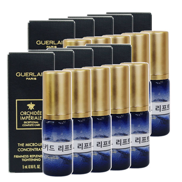 ゲラン オーキデ アンペリアル ザ リフトセロム50ml(5ml 10個) / ORCHIDEE IMPERIALE The Micro lift Concentrate