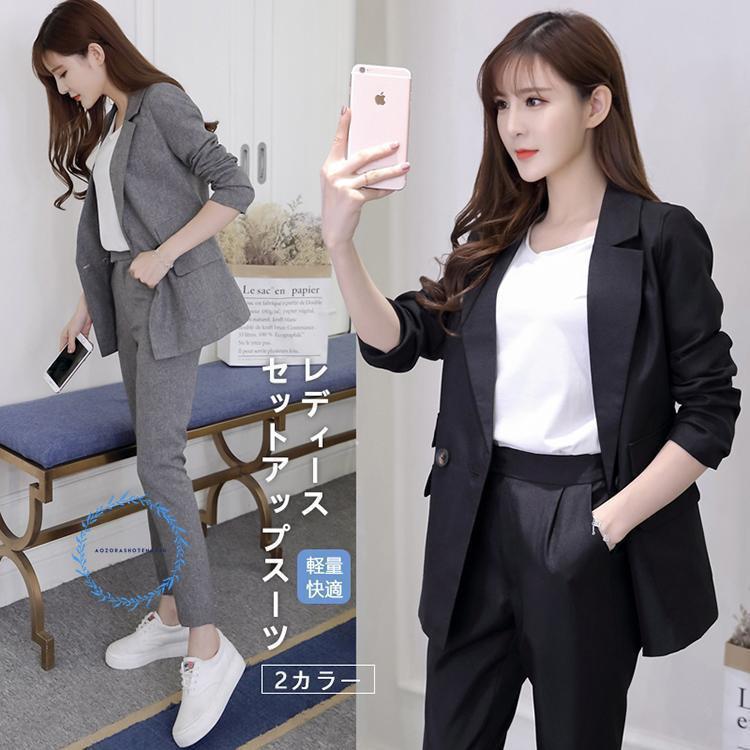 【人気商品】スーツ レディース パンツスーツ 洗える セットアップ ビジネス リクルート ママ 大きいサイズ 小さいサイズ 通勤 L 黒 オールシーズン 体型