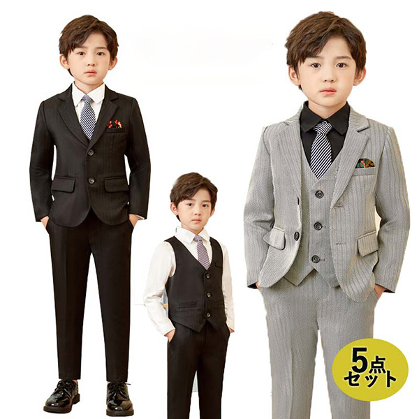 キッズスーツ 5点セット 上下セット 男の子 小学生 スーツ フォーマルスーツ ジャケット ズボン 子供服 かわいい 七五三 入学式 卒業式 卒園式 入園式