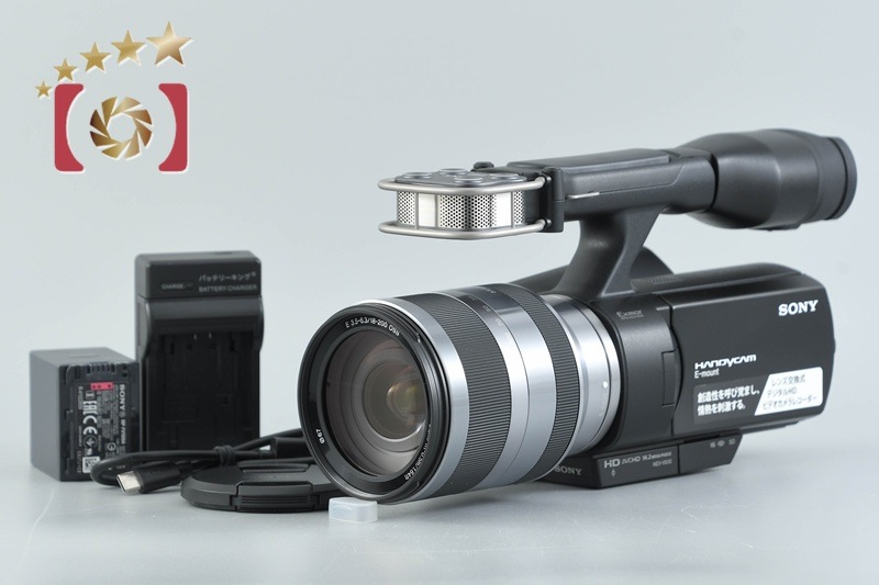 NEX-VG10 ビデオカメラレコーダー + E 18-200mm f/3.5-6.3 OSS SEL18200