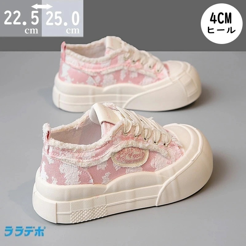 厚底 スニーカー チャンキー ソール トラック レディース シューズ ダッド 靴 黒 白 ピンク スリッポン ランニング 体育館 歩きやすい ジム 履きやすい インソール