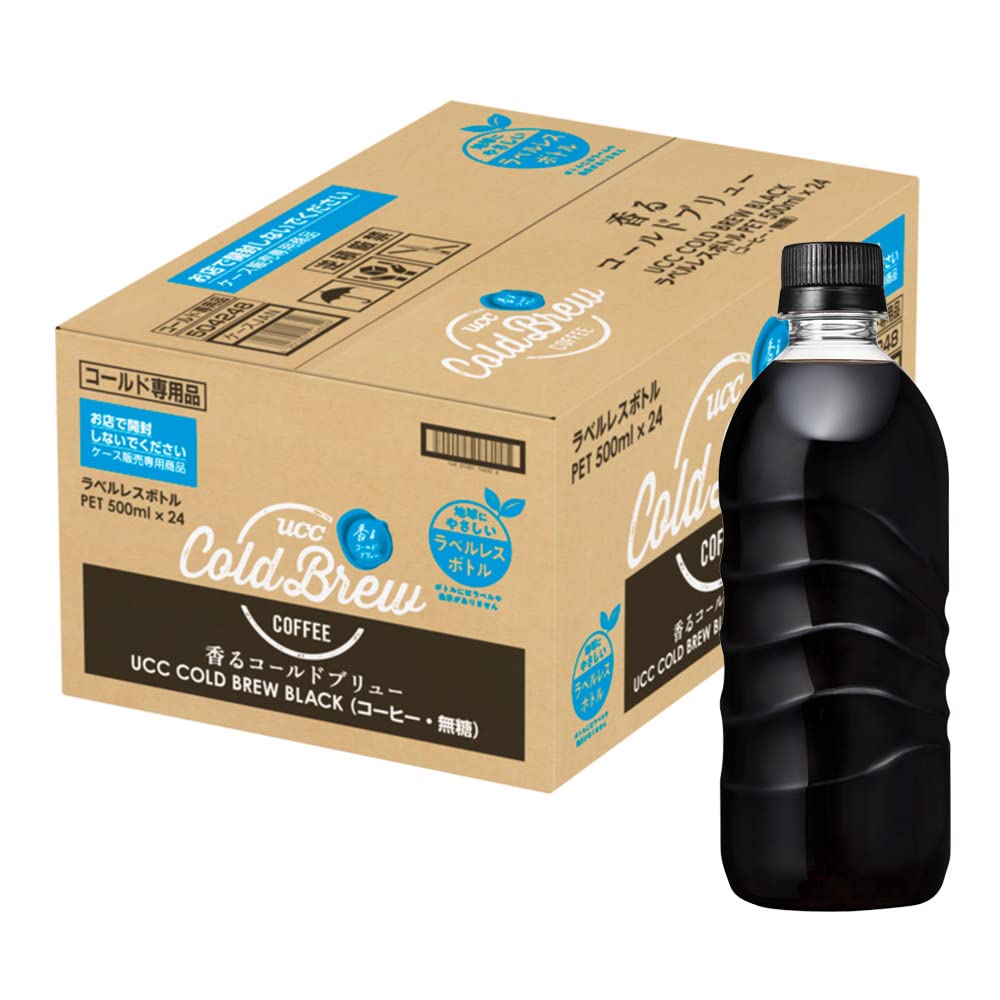 UCC COLD BREW BLACK ラベルレスボトル PET 500ml×24本 ケース販売用 (EC限定)