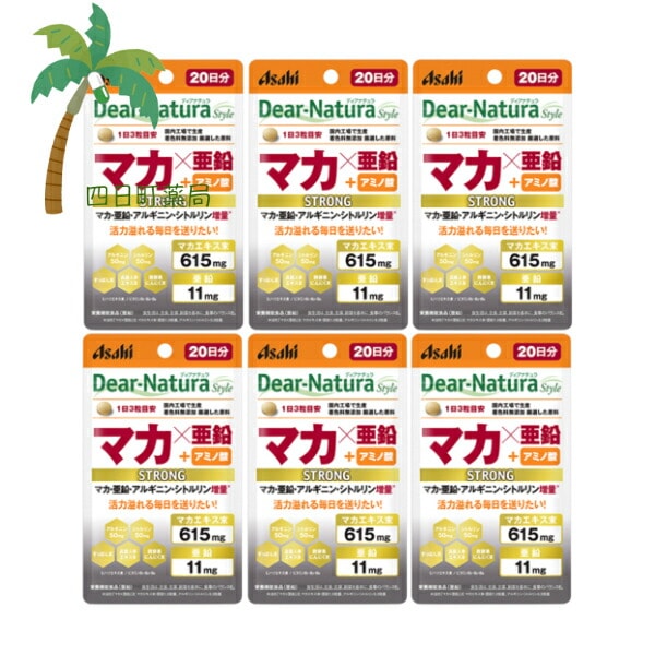 ディアナチュラスタイル ストロングマカ×亜鉛 20日 60粒 [6個セット] 栄養機能食品 サプリメント ハツラツとした生活 着色料無添加 活力 国内工場生産 アサヒグループ食品 7,524円