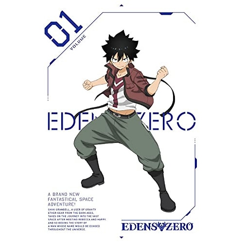 EDENS ZERO 1(完全生産限定版)(Blu-ray Disc) (Blu-ray) ANZX-15261