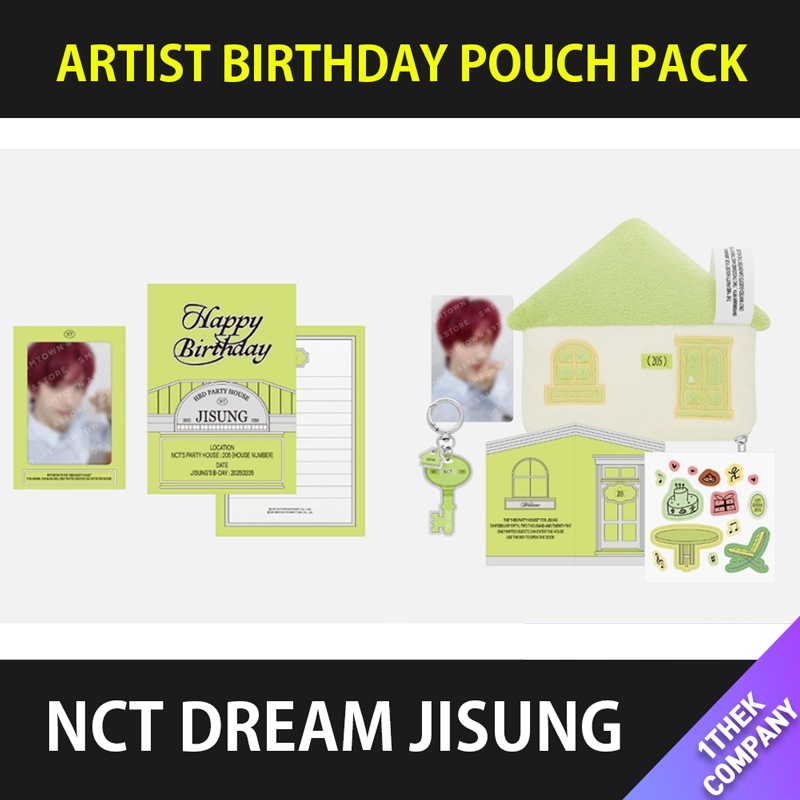 [２種セット]（POUCH PACK + PARTY CARD）THE HBD PARTY HOUSE FOR JISUNG