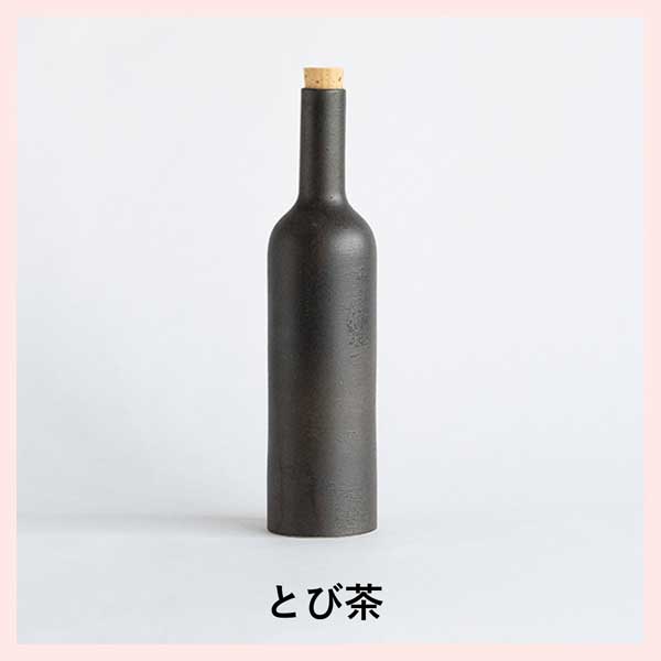 （3個セット）TEIBAN WARE ボトル 720ml／とび茶 日本製 信楽焼 陶器製　s18-bt01-A3