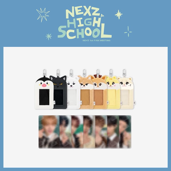nexz nexzoo ネクスジ ファンミ グッズ キーリング ソゴン