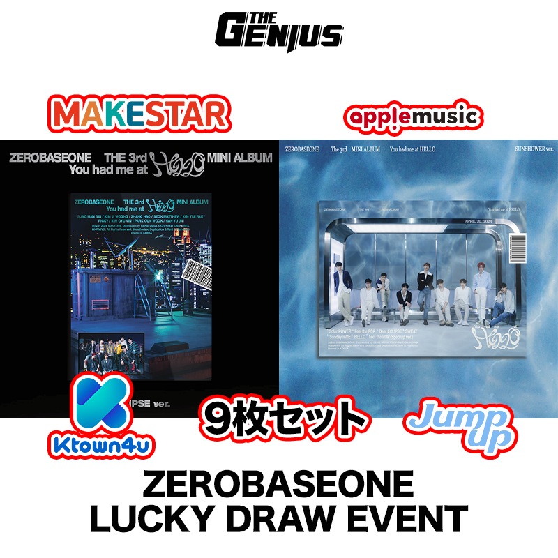 [即日発送 / LUCKY DRAW EVENT] ZEROBASEONE - The 3rd Mini Album [You had me at HELLO] 9枚セットKPOP CD