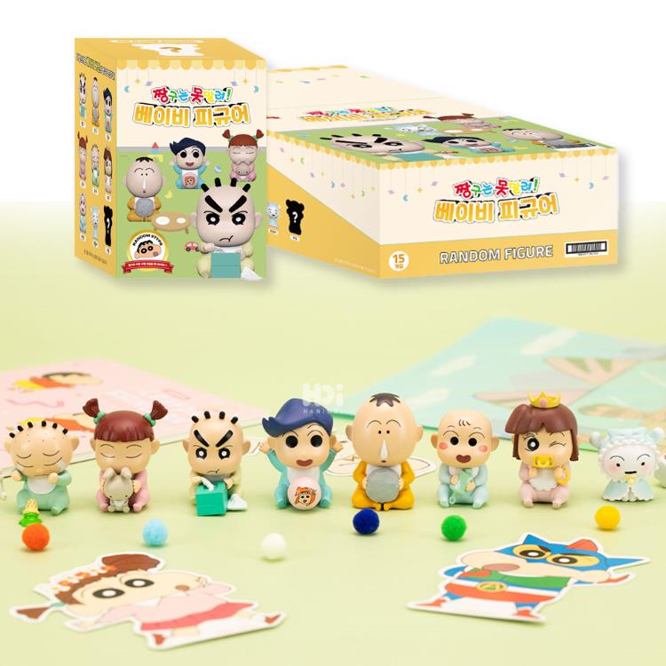 クレヨンしんちゃん フィギュア ベイビー 1BOX(15個入) シークレット含 正規