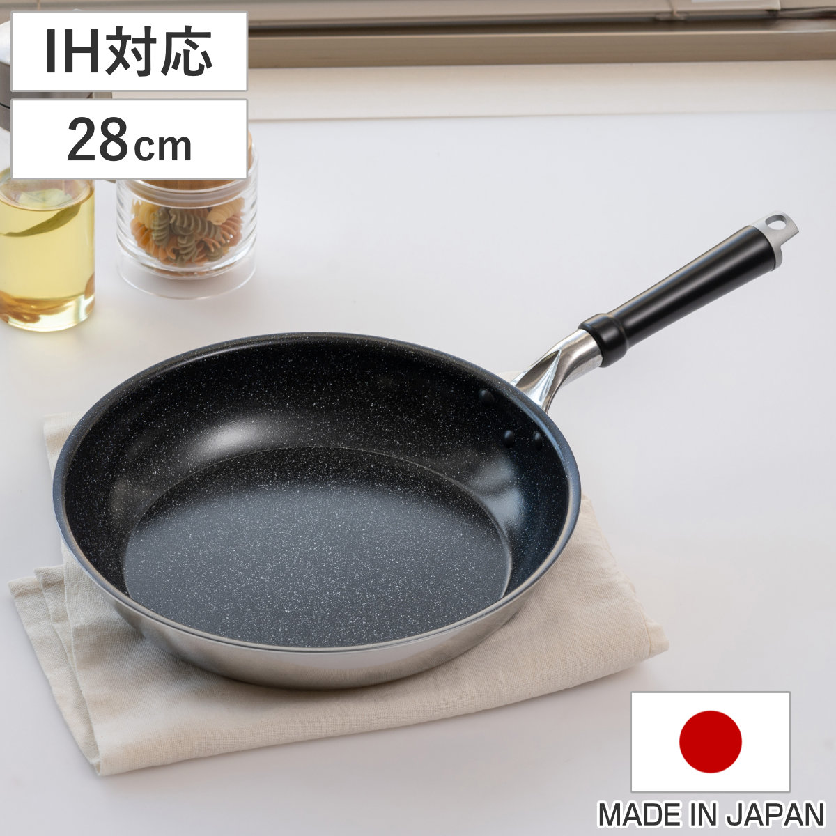 フライパン 28cm IH対応 セラブルコート 日本製 UMIC ユミック ガス火対応フライパン 炒め鍋 軽い 28センチ 深型フライパン いため鍋 ステンレス アルミ 2層構造 マーブル
