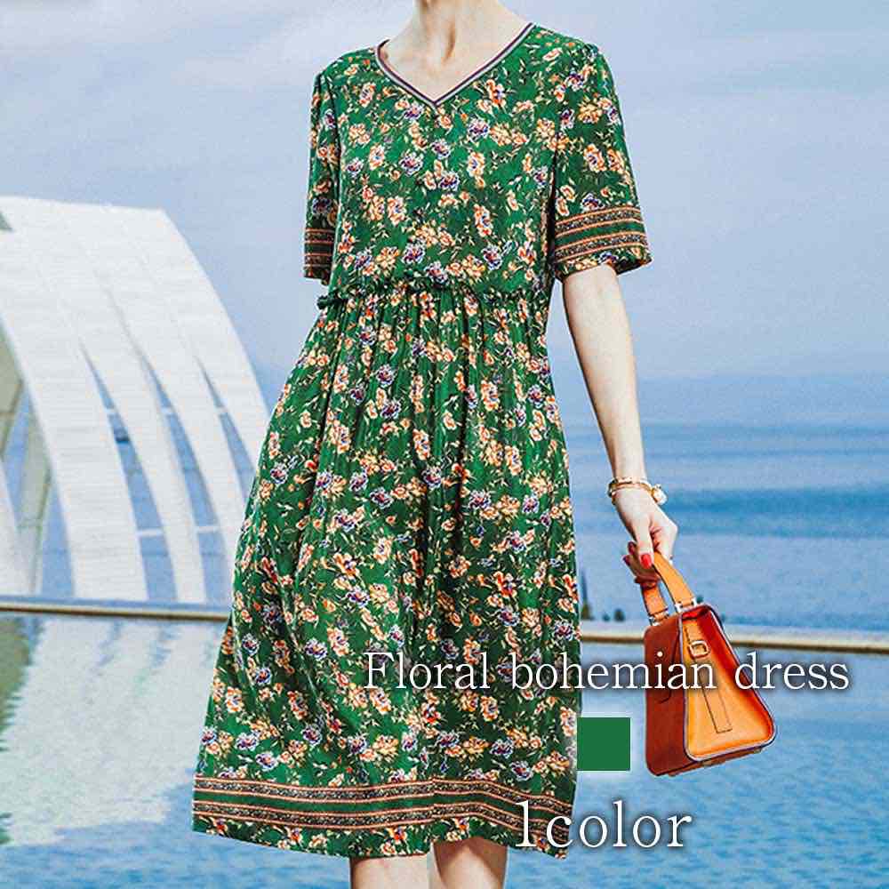 ワンピース レディース 花柄ボヘミアンワンピース おしゃれ 韓国 夏 半袖 大人 パジャマ 50代 しっかり 大きいサイズ 安い ルームウェア 薄手 ニット 20代 40代 Aライン かわいい ブラン 18,926円