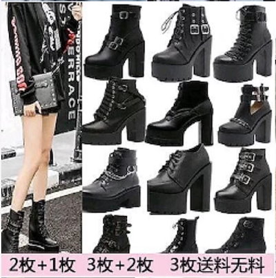 imparfect ムートンブーツ インパーフェクトimparfect ムートンブーツy2k archive