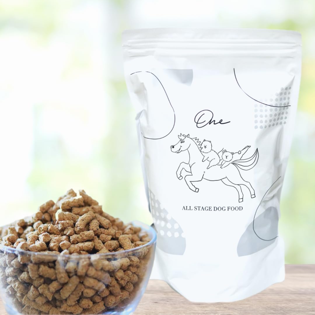 One Horse 馬肉 ドッグフード 1kg 国産 無添加 ノンオイルコーティング グルテンフリー 全年齢対応 小型犬 子犬 小粒