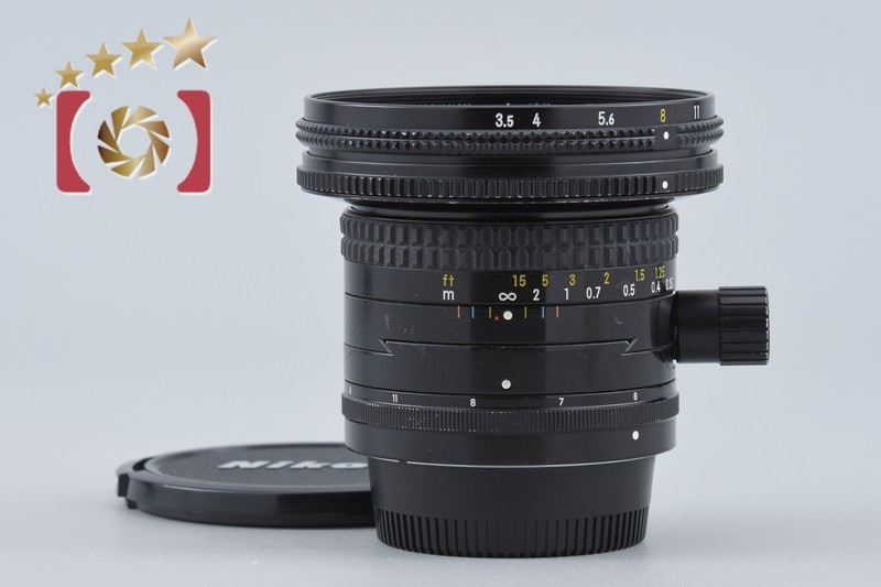PC-NIKKOR 28mm f/3.5