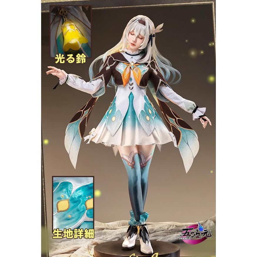 Catwushop　崩壊スターレイル　コスプレ　スタレ　ホタル　衣装　ウィッグ　靴　武器