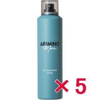 【送料無料】国内正規品 ／ アリミノ arimino ／ オイルクレンジング フォーム 180g 【5個セット】／ [ アリミノ メン ]　ケア シリーズ