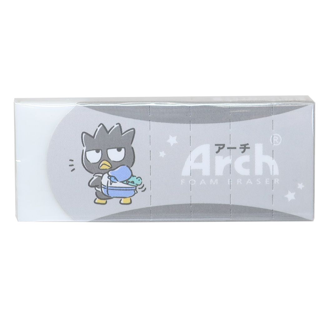Qoo10] サンリオ バッドばつ丸 消しゴム Arch消しゴム