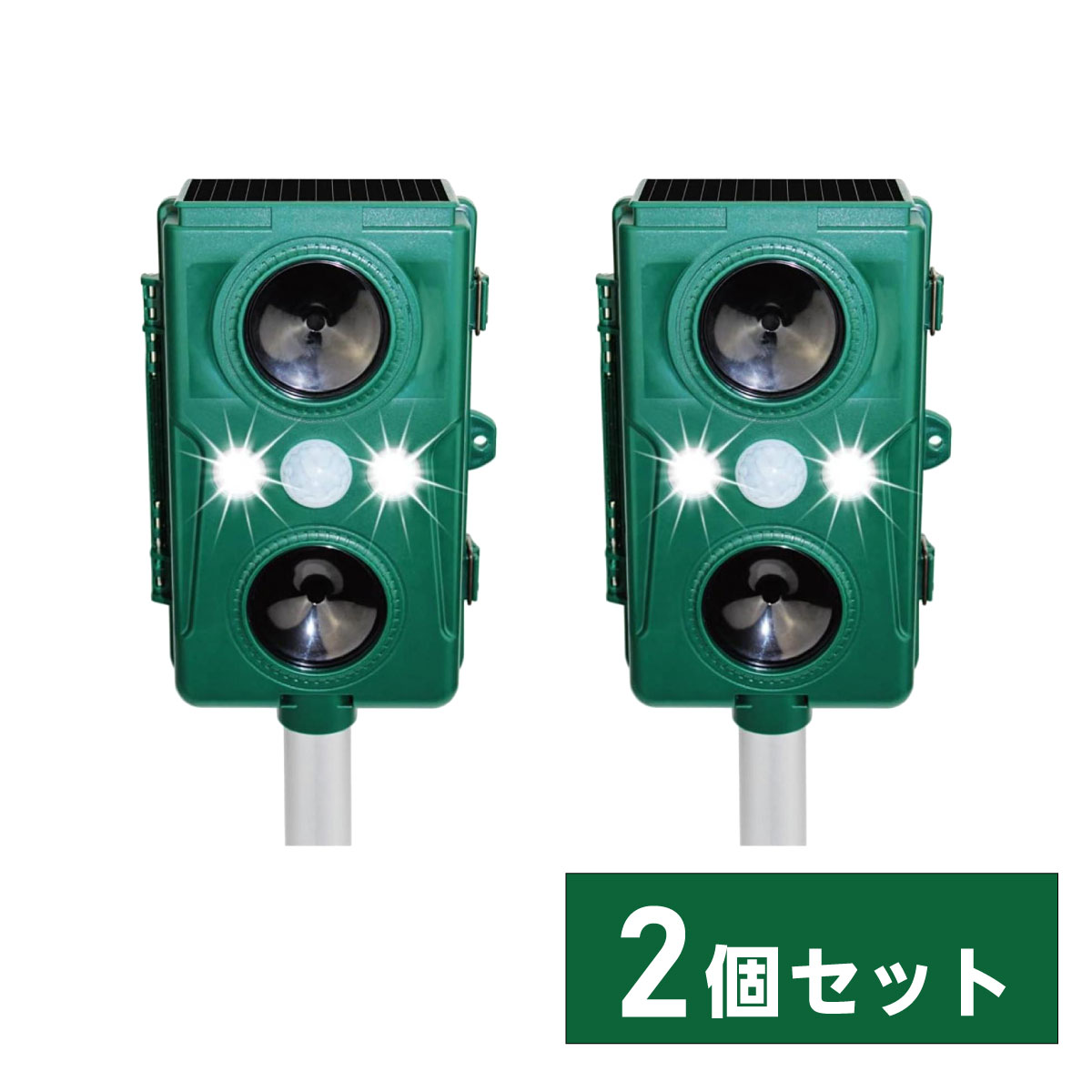 【在庫有・即納】【まとめ買い】【送料無料】富士倉 害獣撃退装置 通せんぼくん NEO×2個セット FJK-195 赤外線センサー 害獣 光 音 超音波 イノシシ ハクビシン