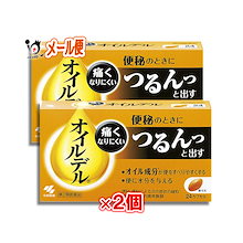 Qoo10 小林製薬 のブランド検索結果 人気順 小林製薬買うなら激安ネット通販