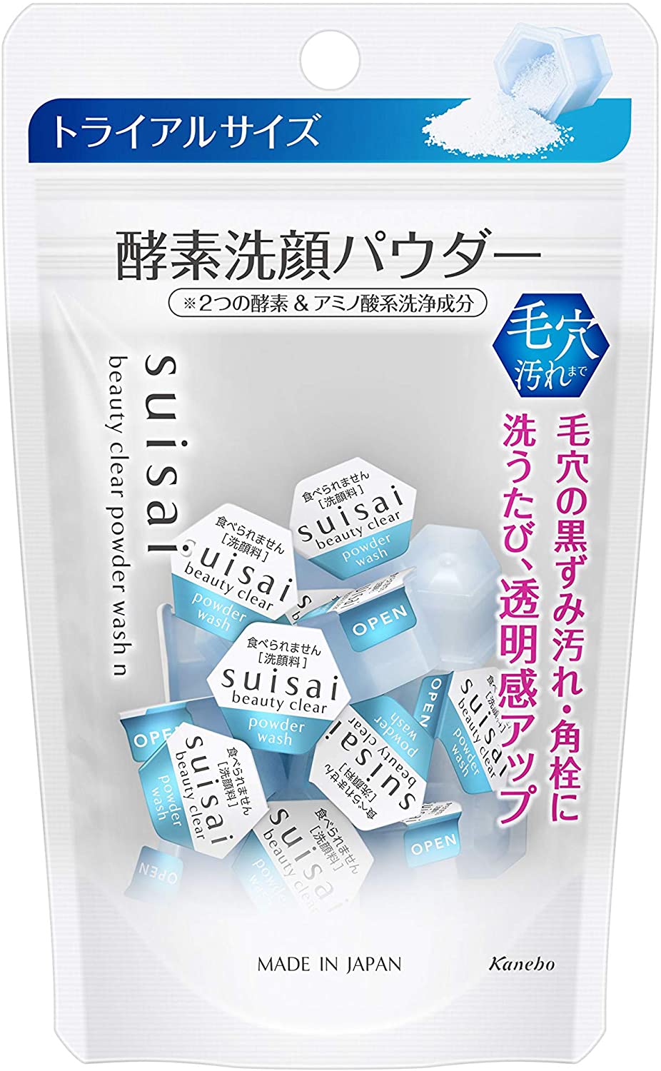 【保存版】 suisai(スイサイ) スイサイ ビューティクリア パウダーウォッシュN(トライアル) 洗顔 トラ 洗顔フォーム 【保存版】 suisai(スイサイ) スイサイ ビューティクリア パウダーウォッシュN(トライアル) 洗顔 トラ 洗顔フォーム