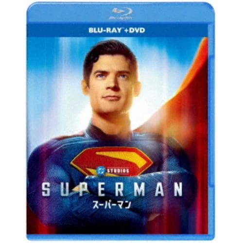 【BLU-R】スーパーマン ブルーレイ + DVD セット(Blu-ray Disc+DVD)