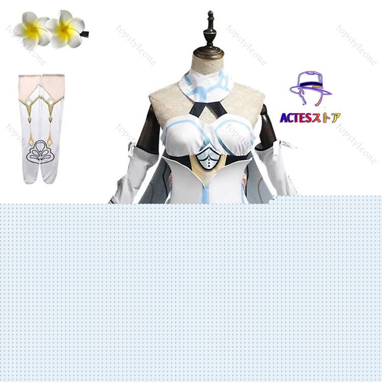 旅人 蛍 コスプレ衣装 フォカロルス 旅人 蛍 げんしん ほたる ホタル ヒロイン 女主人公 Lumine コスム ハロウィン クリスマス 制服 大人 子供 8,284円