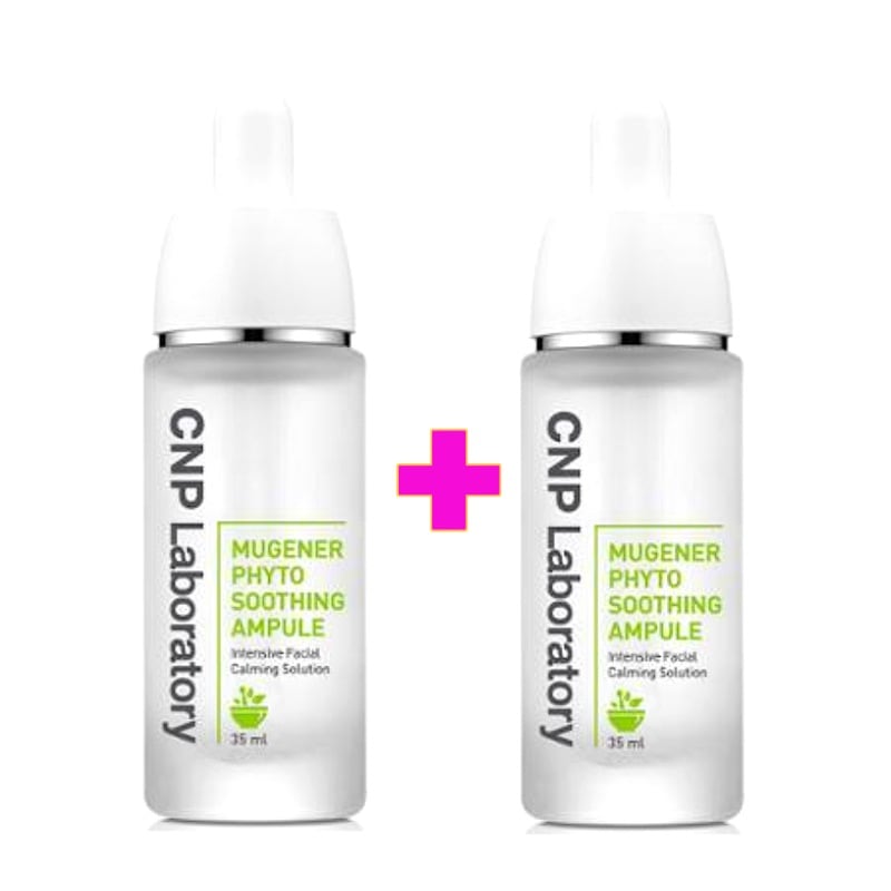 ミュゼナー フィト スージング アンプル 35ml + 35ml