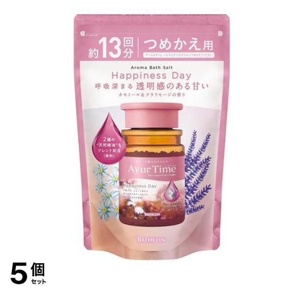 アーユルタイム ハピネスデイ 詰め替え用 520g (約13回分) 5個セット
