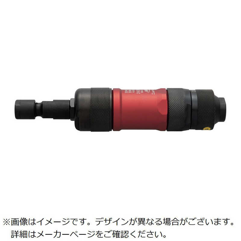 ニューレジストン　NRS空気式ストレｰトグラインダ空神ストレｰトスロットル式前方排気 　GRSKSF